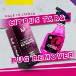 柏油去除劑 (500ml) Citrus Tar & Bugs Remover