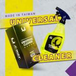 萬用清潔劑 (500ml) Universal Cleaner