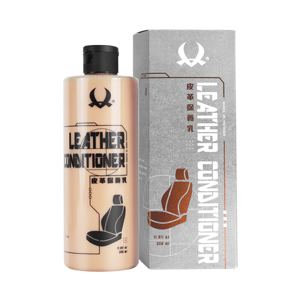 皮革保養乳 (350ml) Leather Conditioner